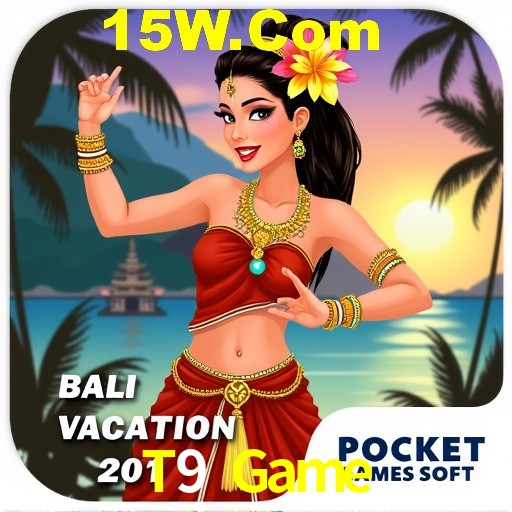 Secure Login T9 Game